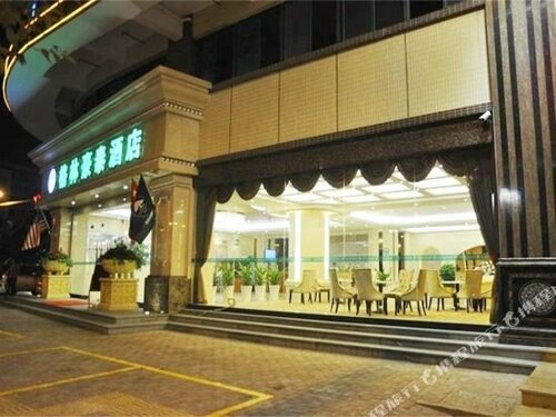 Гостиница GreenTree Inn Shantou Chengjiang Road Business Hotel в Шаньтоу