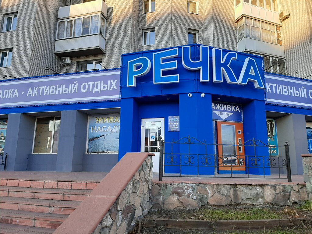 Абакан торосова 7 карта