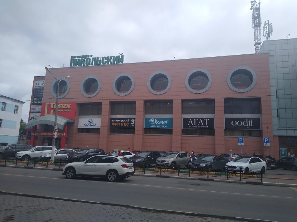 Торговый центр Никольский, Орехово‑Зуево, фото