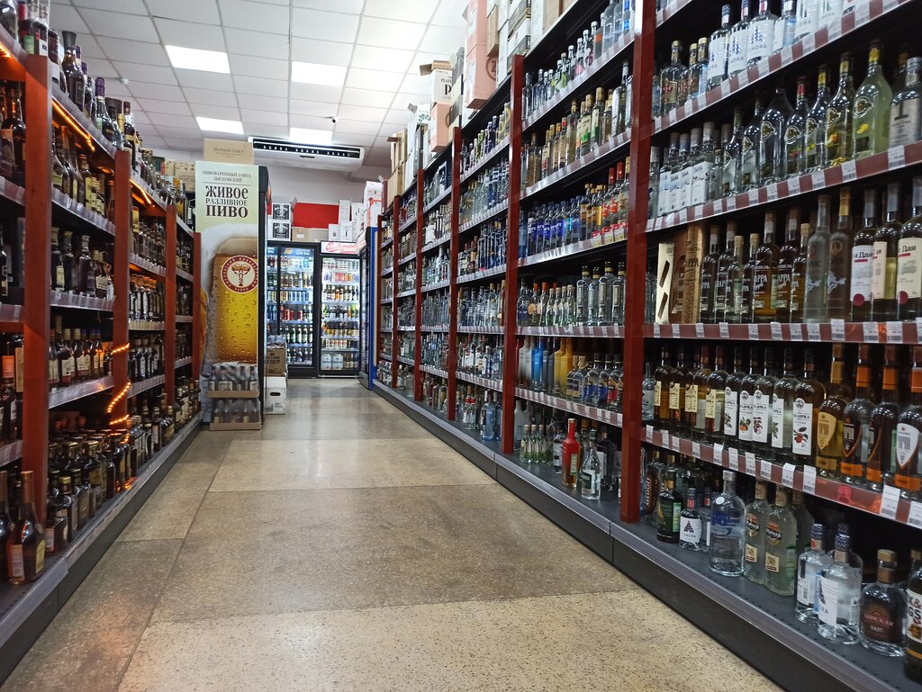 Магазин газель евпатория