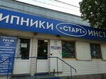 Ipk Start (Dorozhnaya street, 36А), bearings