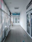 Lechebnoye delo (Lenina Avenue, 112), medical center, clinic
