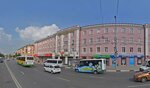 Арион (Pervomayskiy Avenue, 56), real estate agency