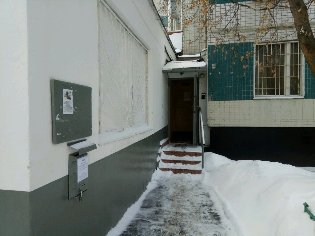 Municipal housing authority Gbu Zhilishchnik Yaroslavskogo rayona Dispetcherskaya, Moscow, photo