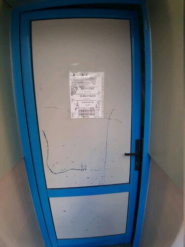 Хостел Чили в Сочи