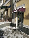 Бери Заряд (Lyschikov Lane, 5с1) ، تأجير أجهزة الشحن