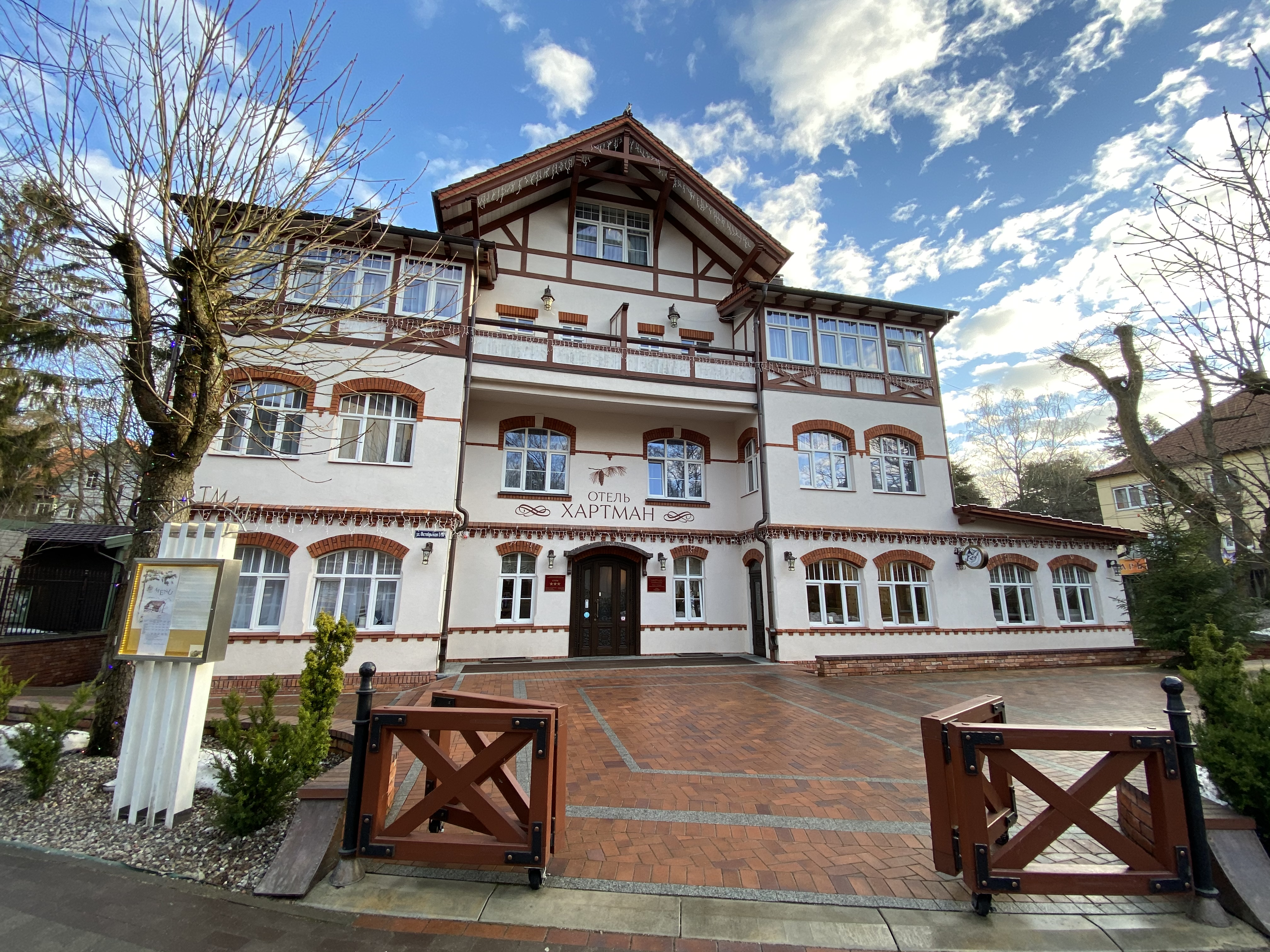 Фото отеля 1