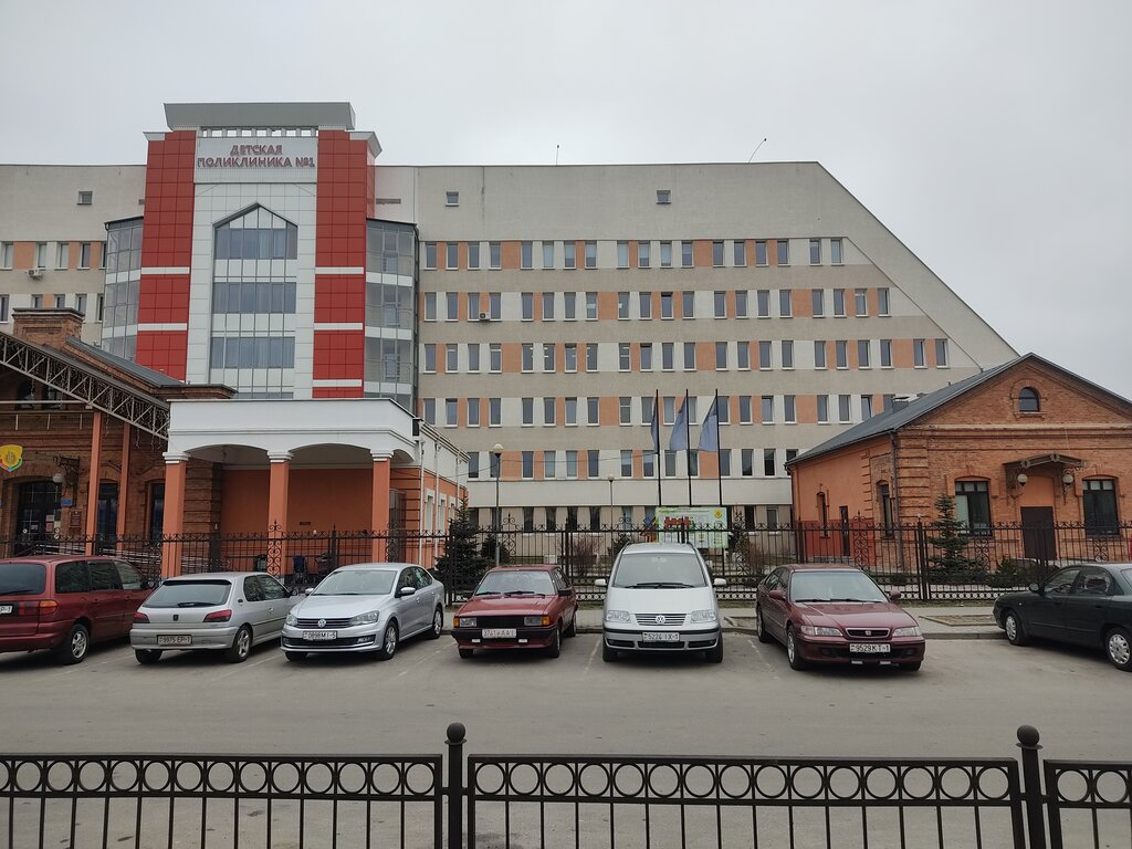 Брестская городская детская поликлиника № 1, детская поликлиника ...