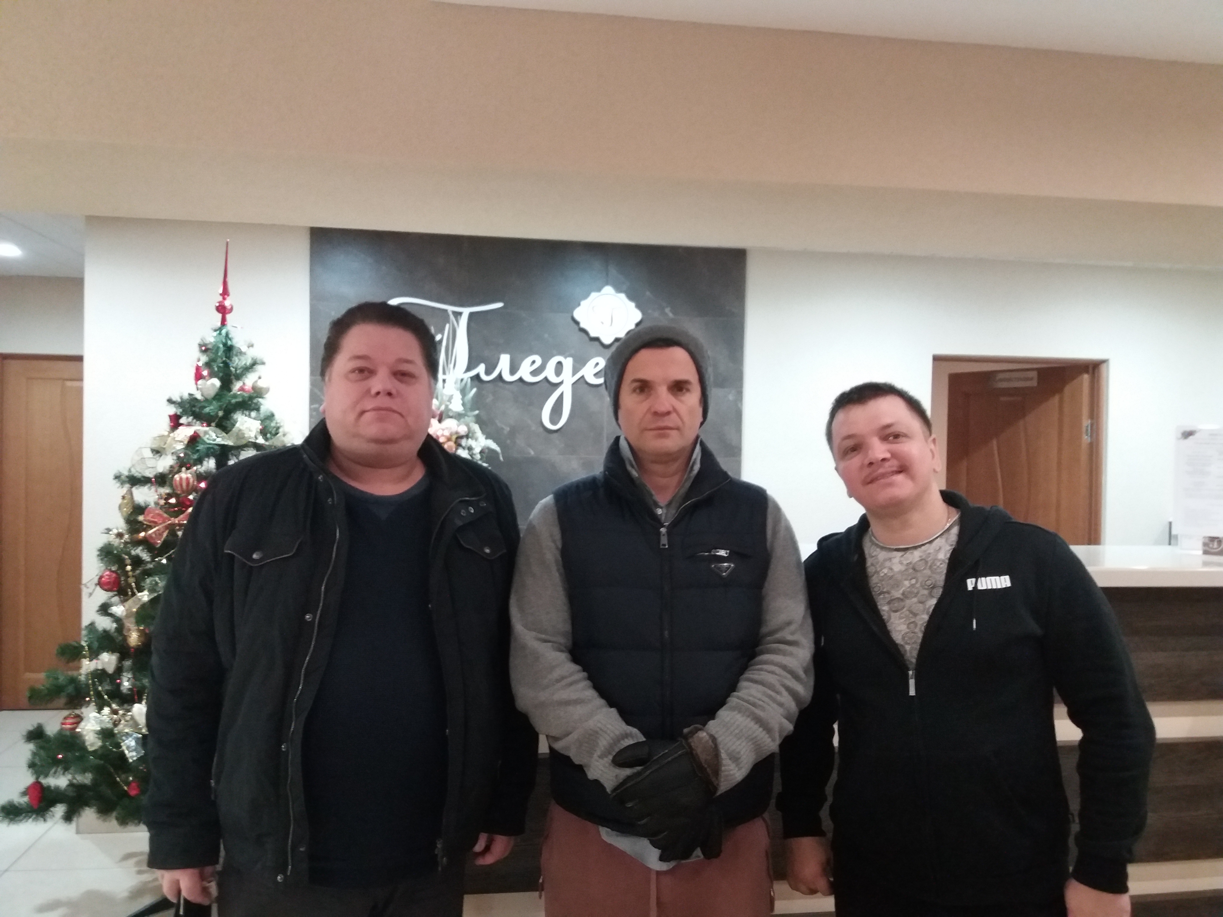 Фото Гледен