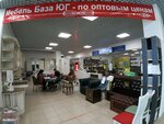 Мебель база Юг (Transportnaya Street, 5), furniture store