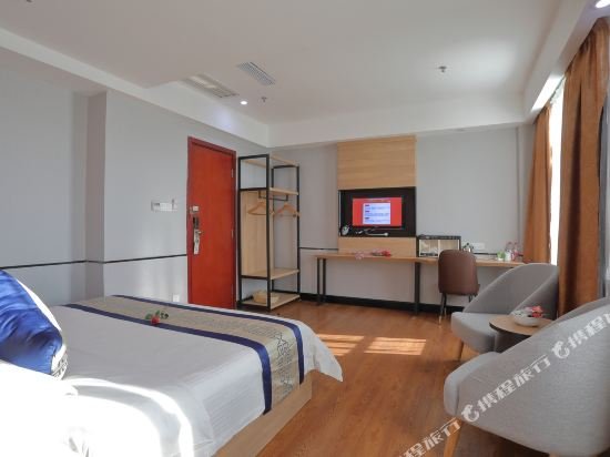 Фото GreenTree Inn Jieyang Municipal Government Express Hotel