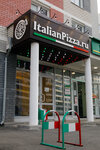 Italian Pizza (ulitsa Voronova, 11) ، مقهى