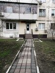 Полимакс (Korolyova Street, 23), hairdresser