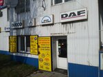 Автостоп (50 Let Oktyabrya Street, 169Б), auto parts and auto goods store
