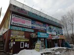 Металлопрокат, пиломатериалы (Proletarskaya ulitsa, 2Б) ، ساحة خشب