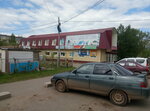 7 Соток (Fabrichnaya ulitsa, 79), gardening shop