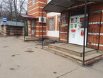 Продукты (Industrialnaya ulitsa, 5А), grocery