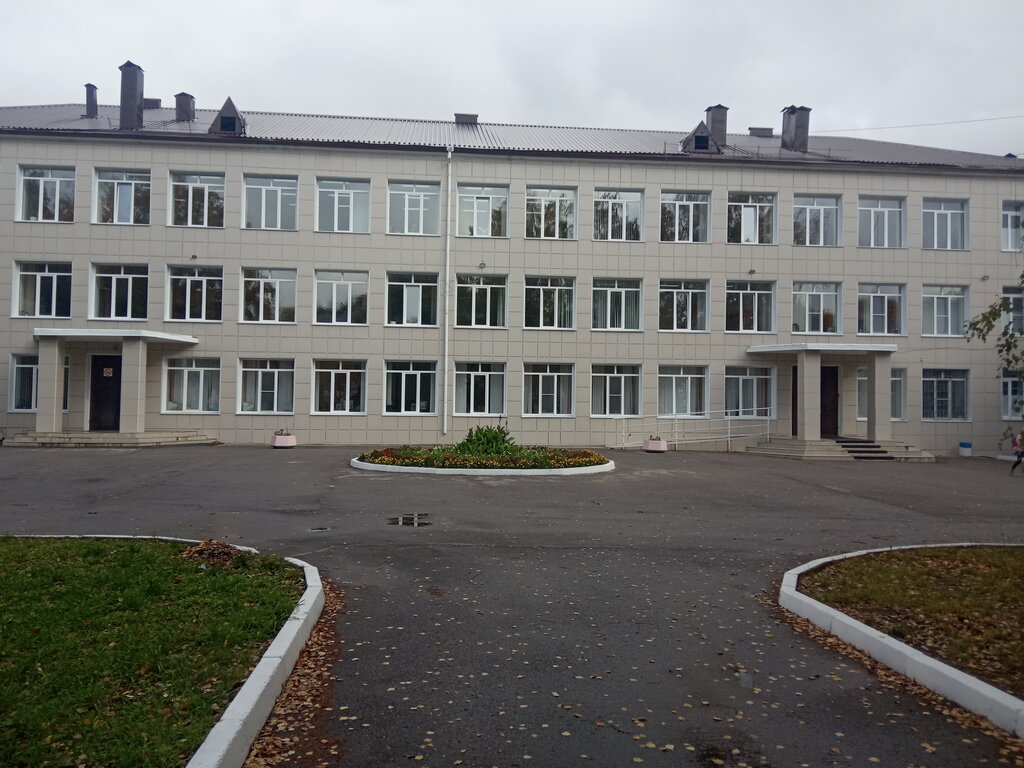 Lyceum Shkola № 16, Zhiguliovsk, photo