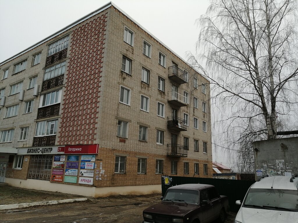 Servicios de impresión Изготовление печатей и штампов, , foto