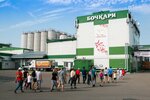 Bochkari (selo Bochkari, Molodyozhnaya ulitsa, 1А), brewery