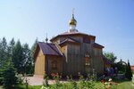 Tserkov Ikony Bozhiyey Materi Neopalimaya Kupina v Syzrani (Zvyozdnaya ulitsa, 52Б) ، كنيسة أرثوذكسية