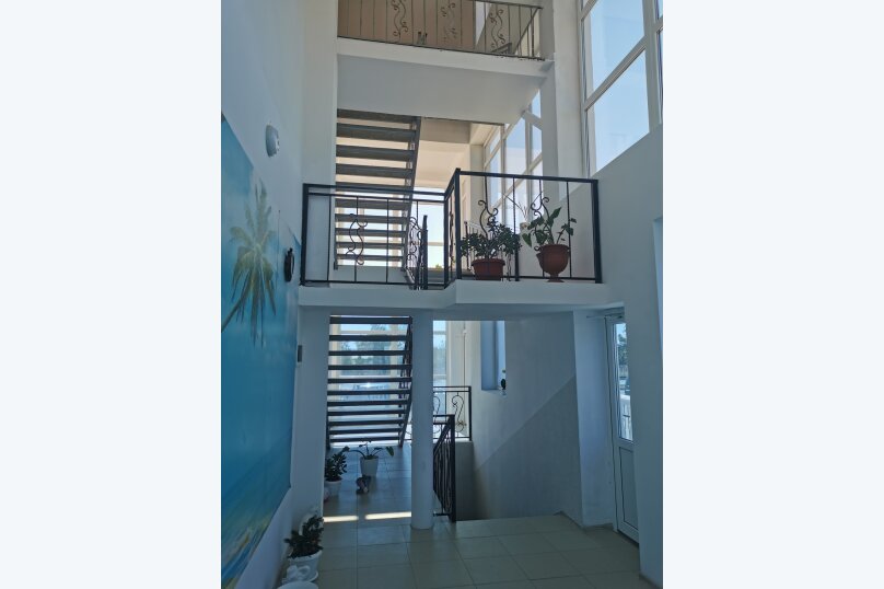 Фото Ла Мари