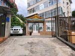Tsentr vosstanovleniya zdorovya (Vinogradnaya Street, 232/1), medical center, clinic