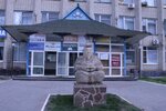 Эксперт Плюс (ул. Губаревича, 5), юридические услуги в Элисте