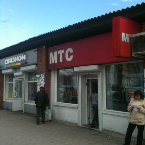 Детский мир ул тувинских добровольцев 24 фото