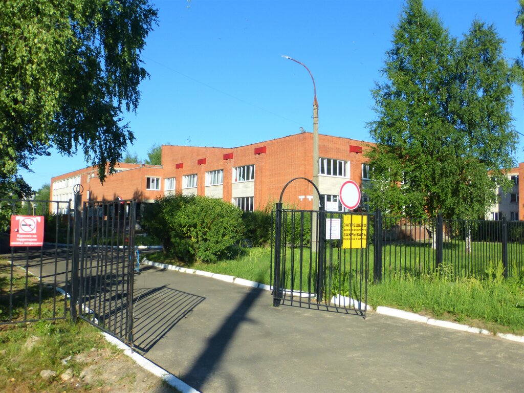 12 Школа рыбинск карта