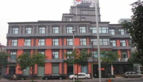 Гостиница Orange Hotel Select Ningbo Railway Station Yuehu в Нинбо