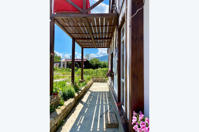 Фото Наш Дом