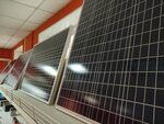Unit-Tok (Uralskikh Rabochikh Street, 54), equipos energéticos