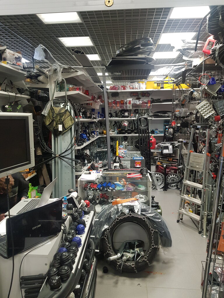 Магазин автозапчастей и автотоваров Запчасти для прицепов, Екатеринбург, фото