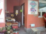 Овощи и фрукты (Северный переулок, 21А), greengrocery