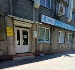Chas (Nikitinskaya Street, 38) ، شبابيك