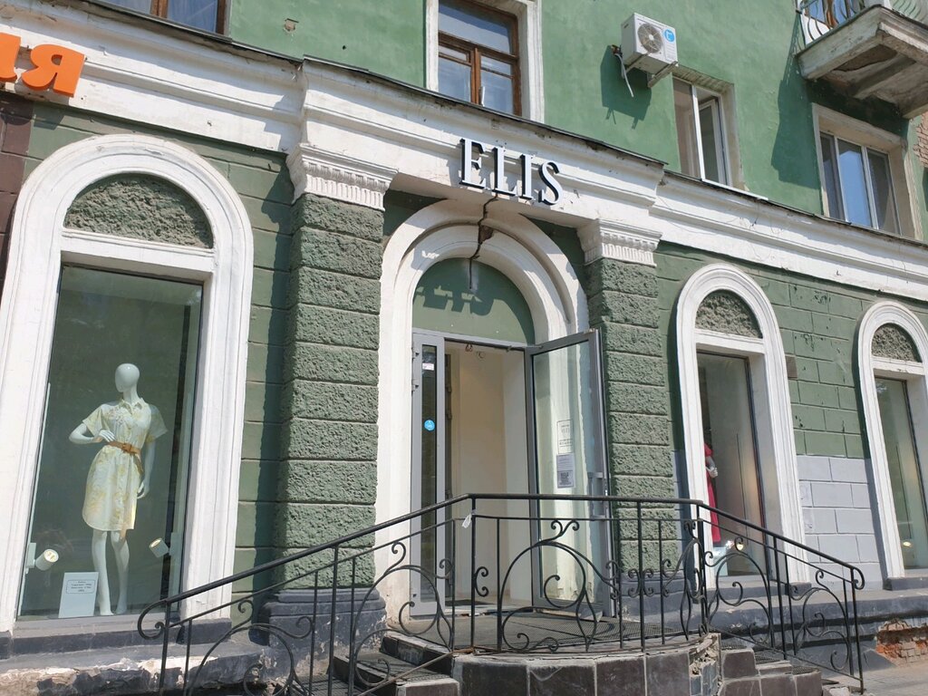 Clothing store Elis, Perm, photo