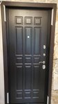 Spacedoors (Братеевская ул., 16, корп. 1), двери в Москве