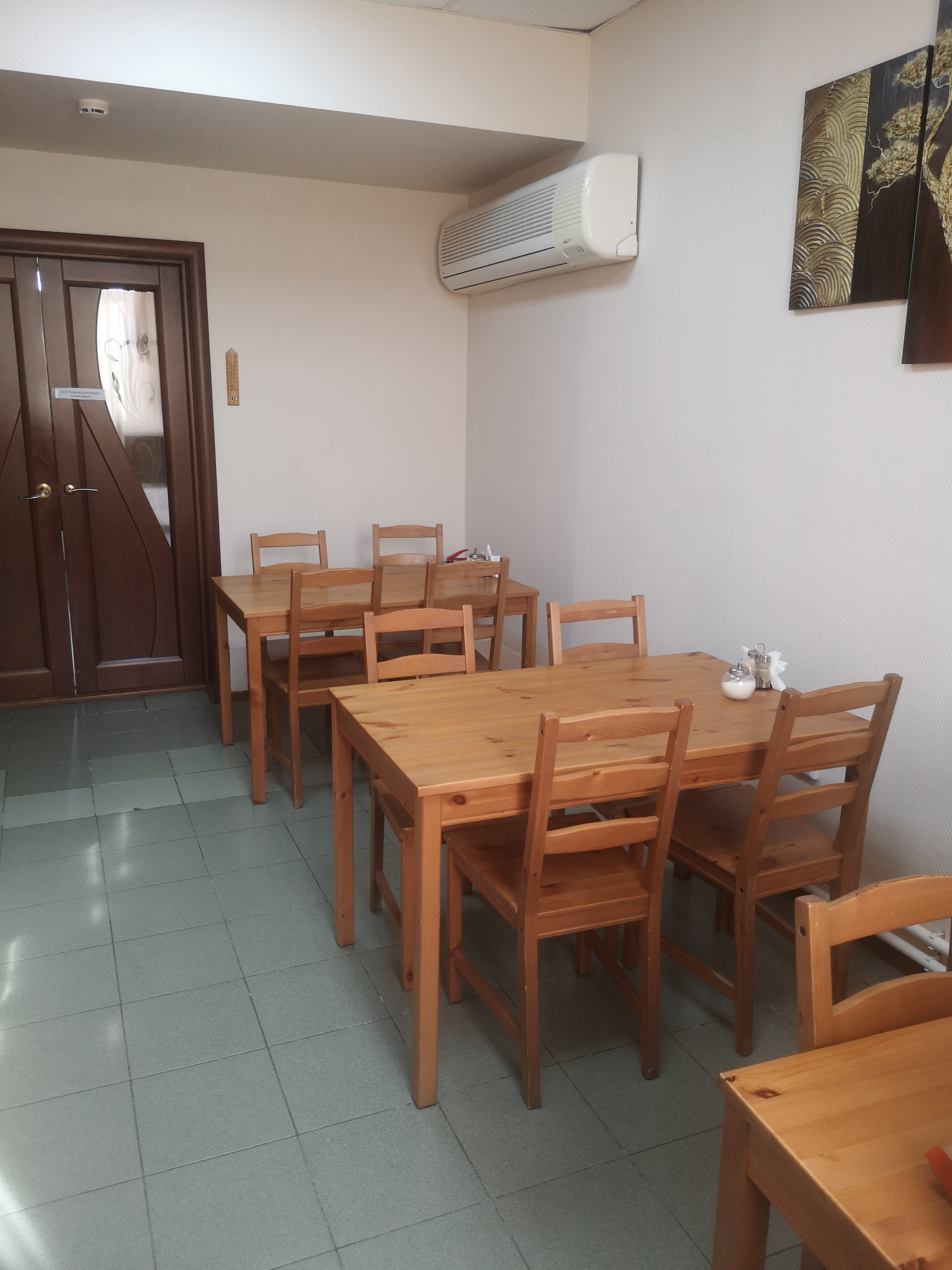 Фото Е-Отель