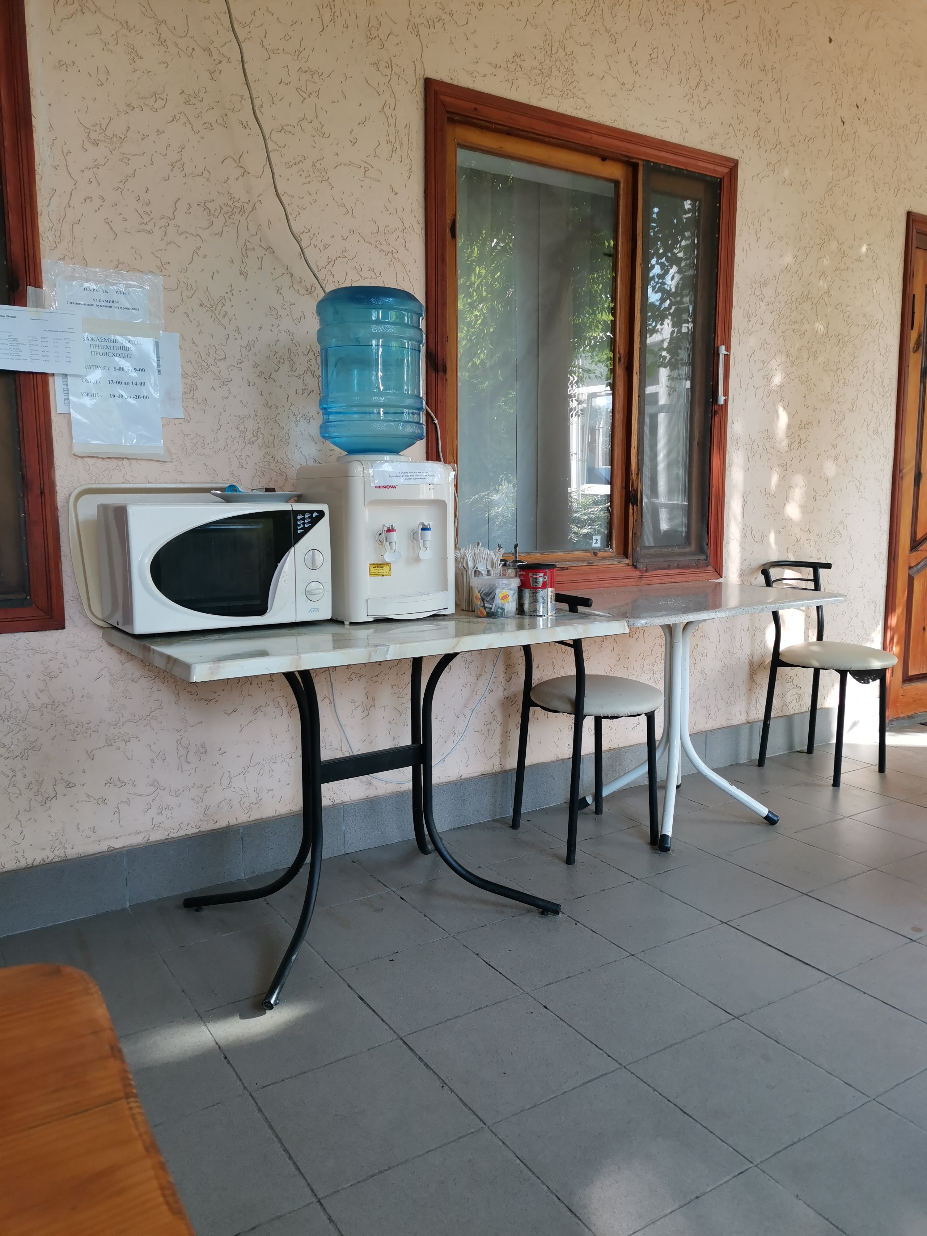 Фото Итальянский Дворик