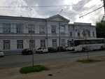 Управление Федеральной службы исполнения наказаний по Саратовской области (Astrakhanskaya ulitsa, 126) ، مؤسسة إصلاحية الأحداث الحكومية