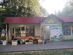 Фрукты и овощи (Novo-Sadovaya Street, 30А) ، متجر بيع خضر خضروات طازجة