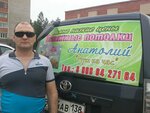 Уютный домик (Olimpiyskiy mikrorayon, 9), ceiling systems