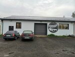 Правильный Авторемонт (Nikolaya Vasilyeva Street, 90Б) ، ورشة لتصليح السيارات