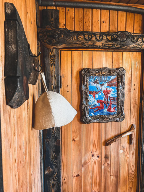 Фото Русская усадьба