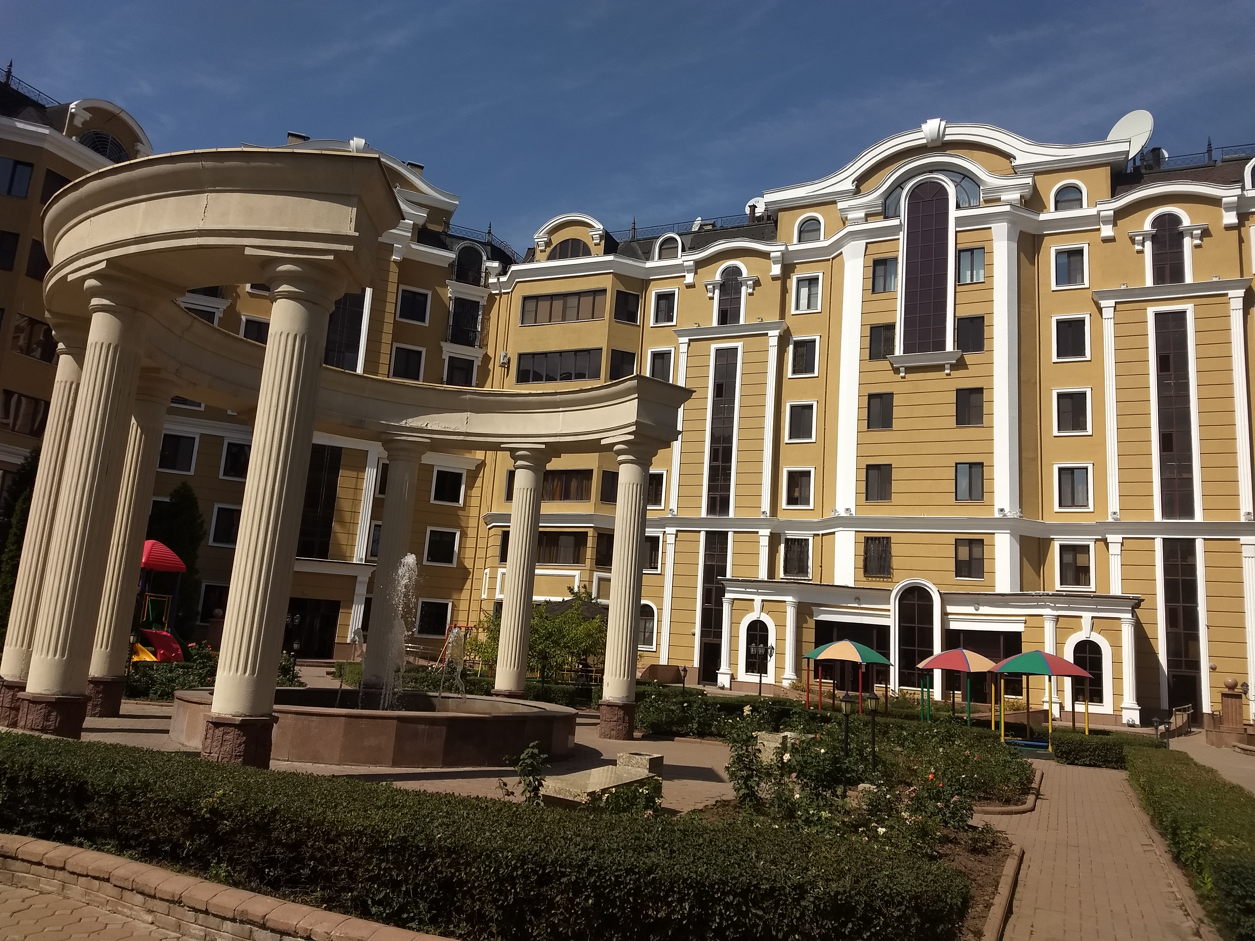 Сакура сексін қараңыз