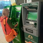 Dalnevostochny bank, bankomat (ulitsa Shchorsa, 44), cajero automático