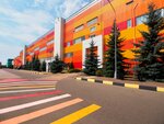 Concern Goodwin (Volgogradsky Avenue, 42к5), industrial enterprise