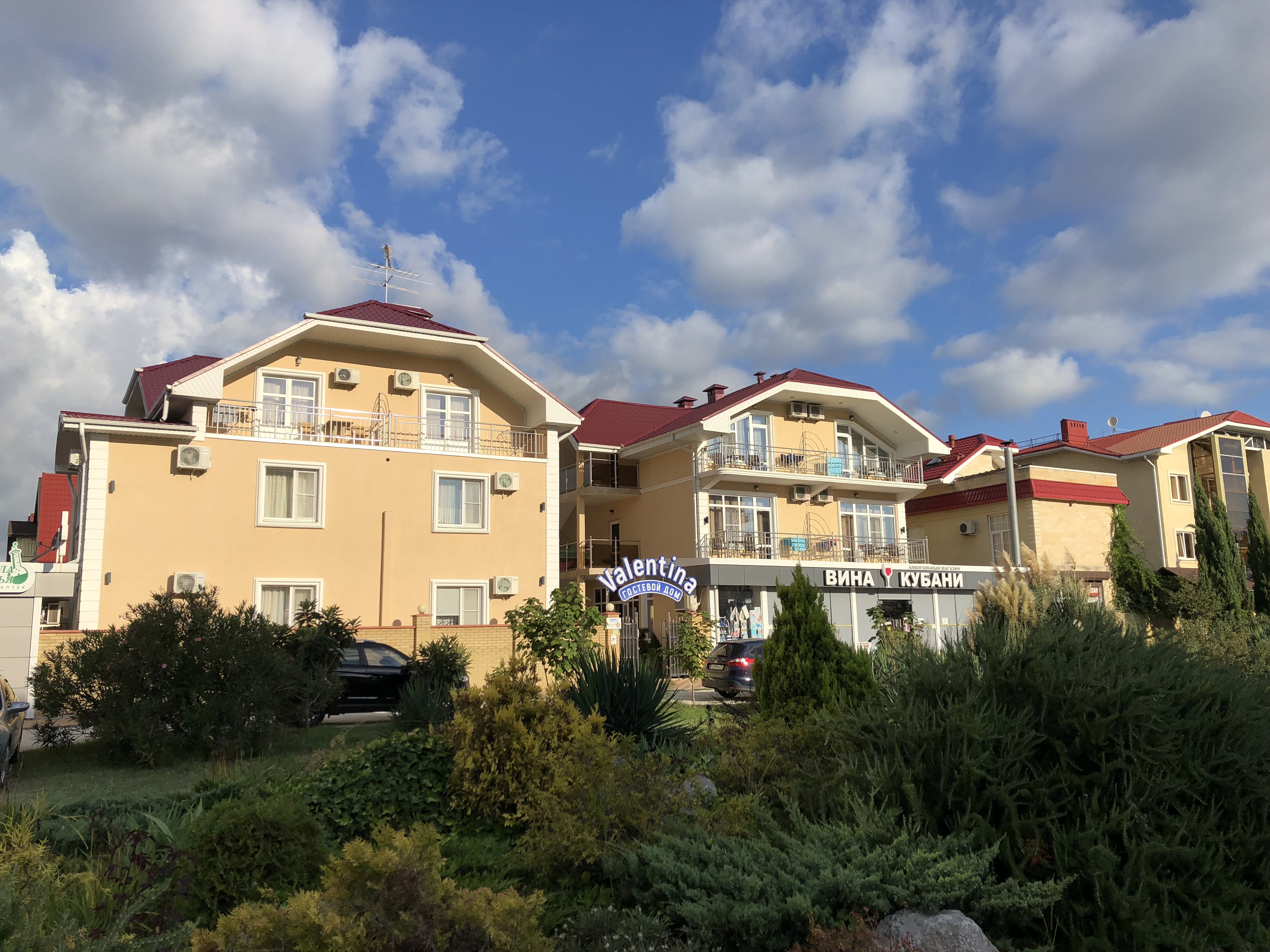 Фото отеля 5