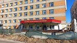 Bolnitsa Skoroy Meditsinskoy Pomoshchi Klinicheskaya Gomelskaya Gorodskaya Uz (Gomiel, vulica Kamisarava, 13), hospital